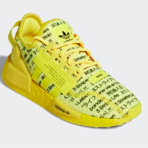 GUC Boys Adidas NMD R1 V2 (size 6) - Picture 1 of 11